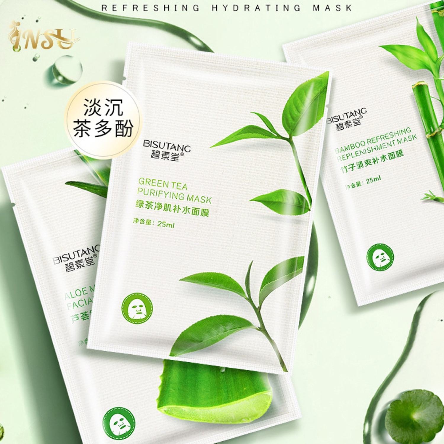 Mặt nạ cấp ẩm mask cấp ẩm tinh chất trà xanh cấp ẩm cao cấp mn02
