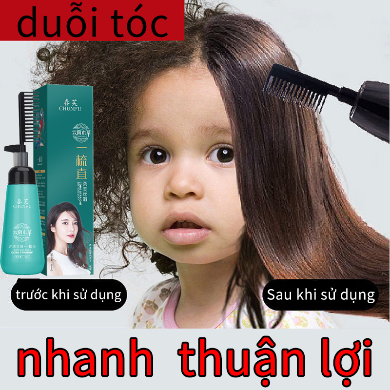 Kem duỗi tóc lược duỗi tóc 180ml làm thẳng tóc vĩnh viễn kem duỗi tóc mượt mà dễ sử dụng