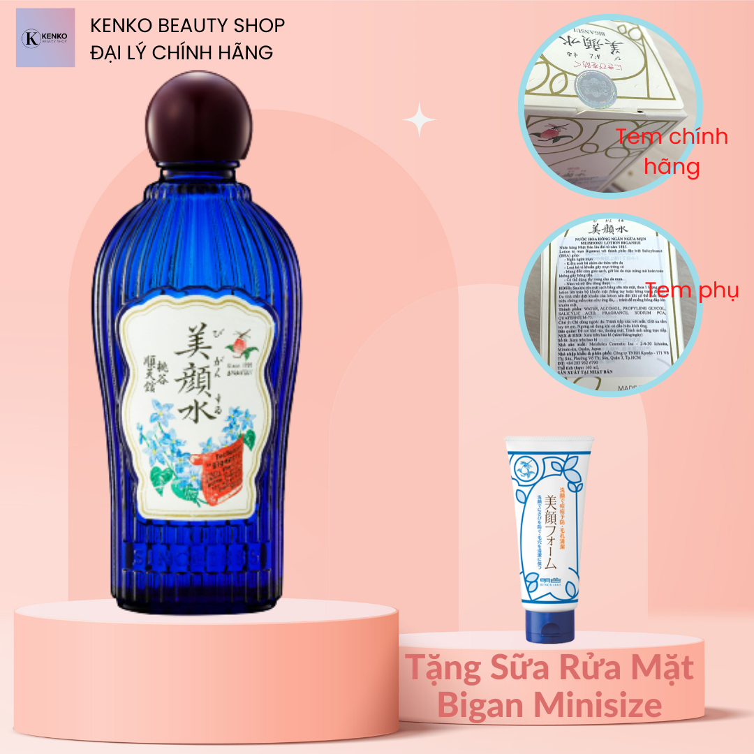 Lotion ngăn ngừa mụn Bigansui Meishoku
