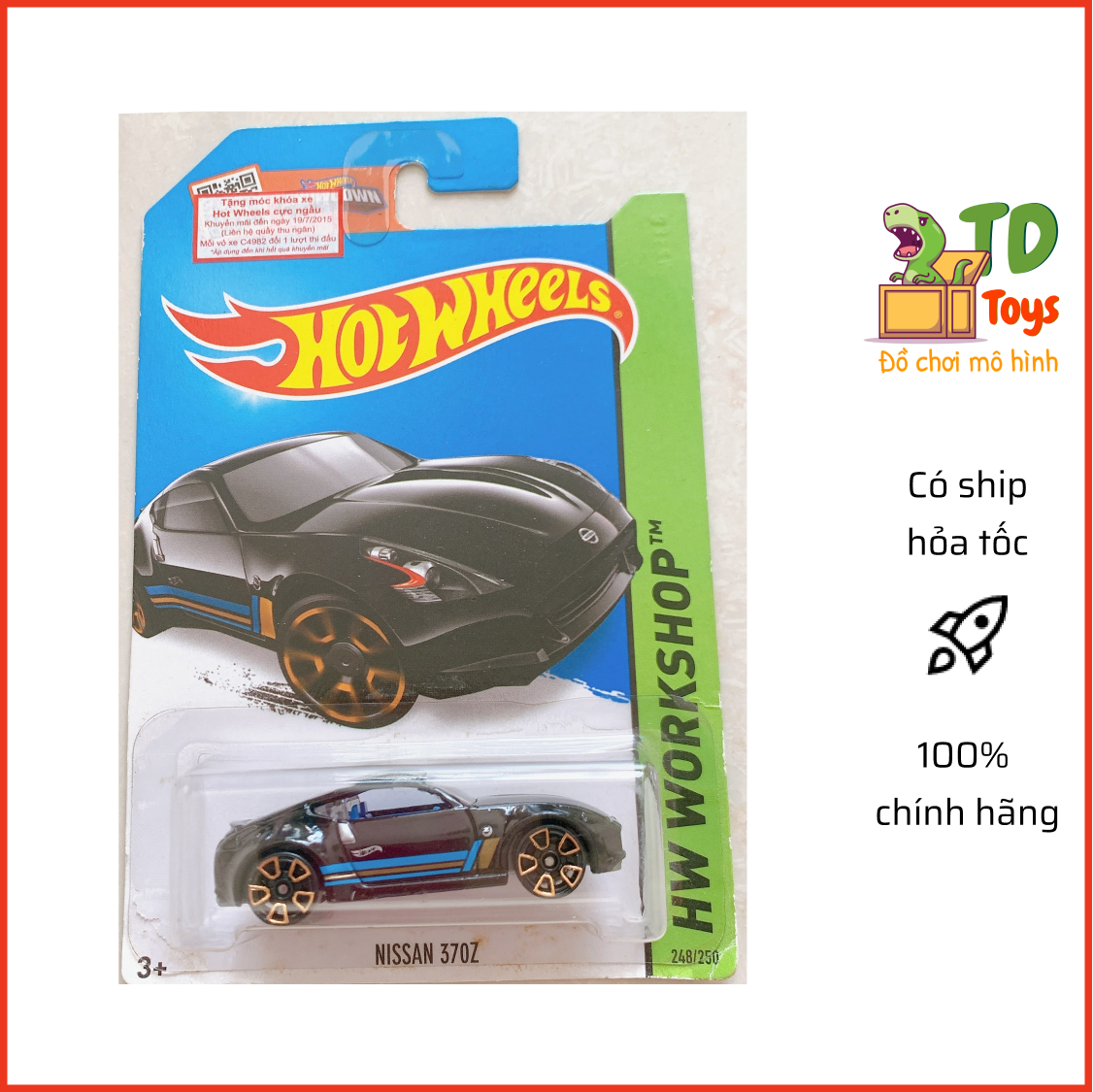 Xe mô hình chính hãng hotwheels - nissan 370z