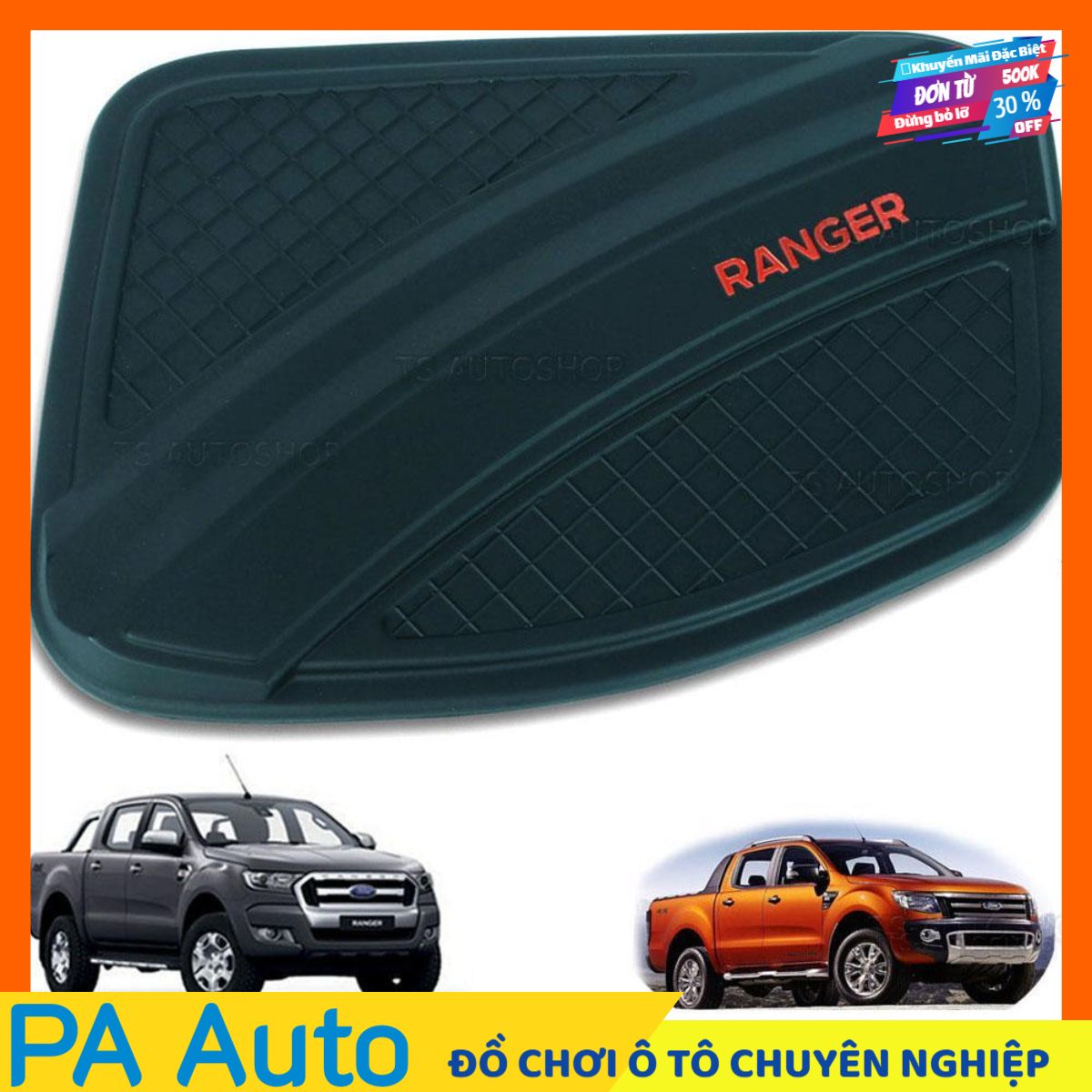 Ốp trang trí nắp bình xăng xe ford ranger 2015-2019 - mẫu đen