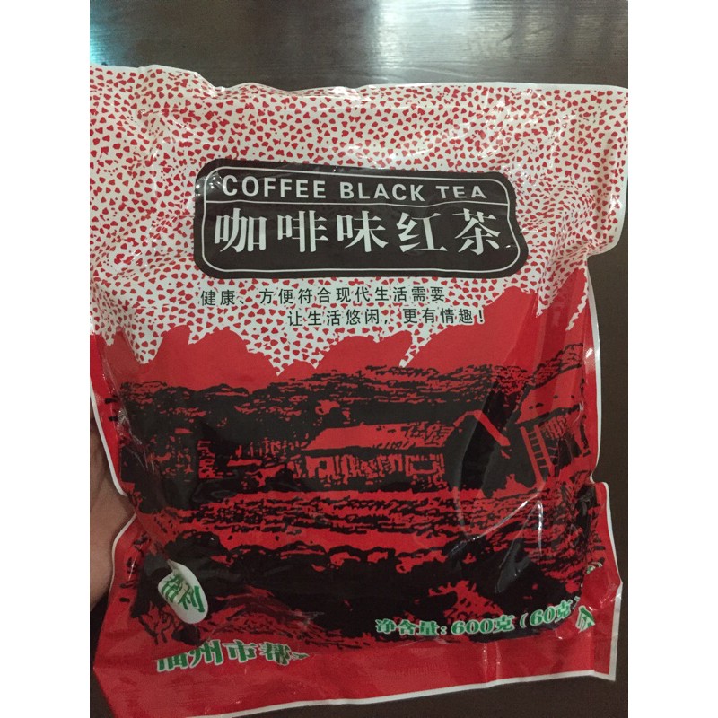 Hồng trà Đài Loan