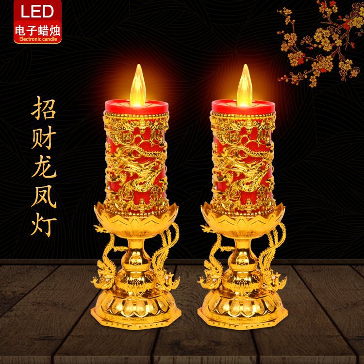1 cặp đèn long phụng mang lại may mắn dùng pin trang trí bàn thờ gia tiên, bàn phật, đám cưới, đám hỏi