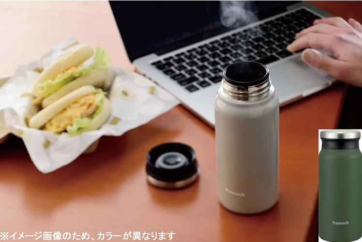 Bình giữ nhiệt peacock amz-40