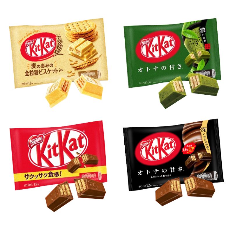 Bánh xốp KitKat nhật bản, kikat trà xanh đủ các vị