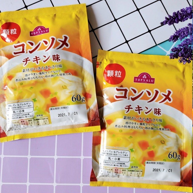 [HCM]Hạt nêm cho bé ăn dặm Nhật Bản vị gà Top Value 60g. Date 8/2022 - Sweet Baby House