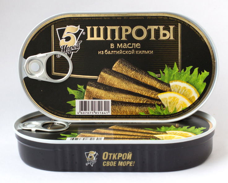 Cá hộp cá trích ngâm dầu mopeu wnpotbi 175g của nga