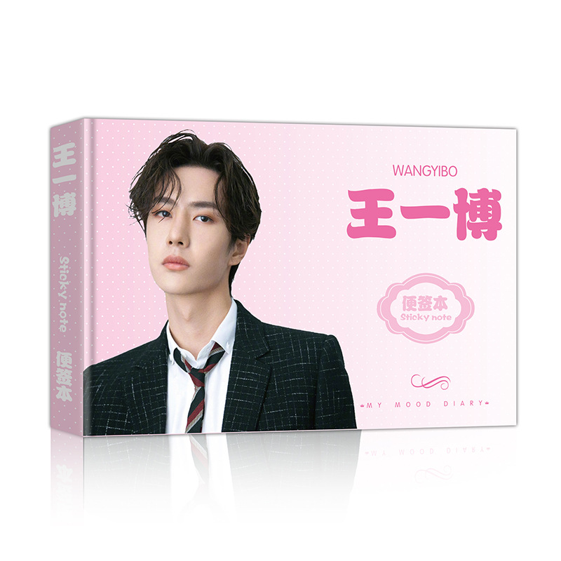 Set giấy note Vương Nhất Bác Wang Yi Bo