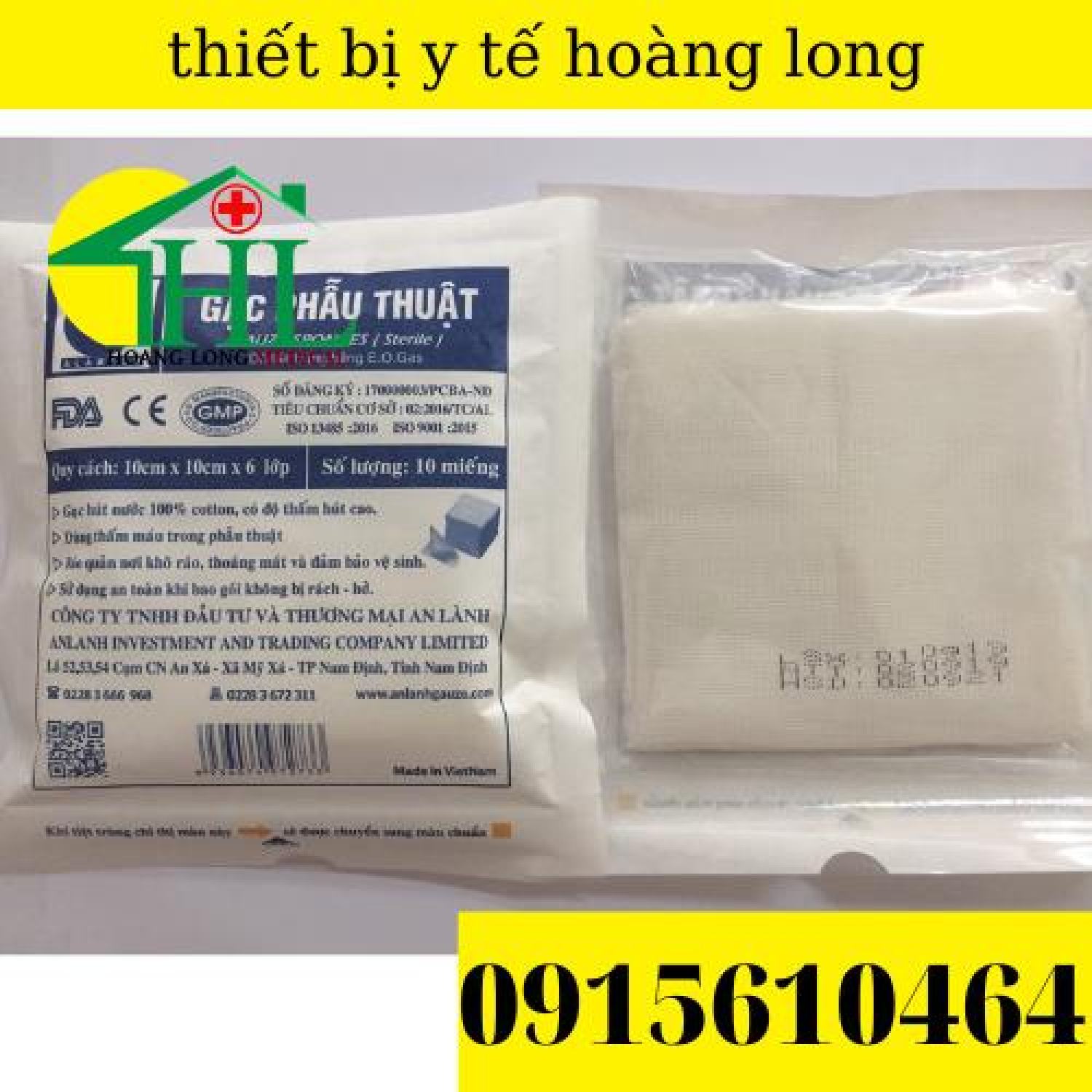 Túi 50 gói gạc phẫu thuật tiệt trùng an lành 7.5x7,5x6 lớp 1 gói 10 miếng