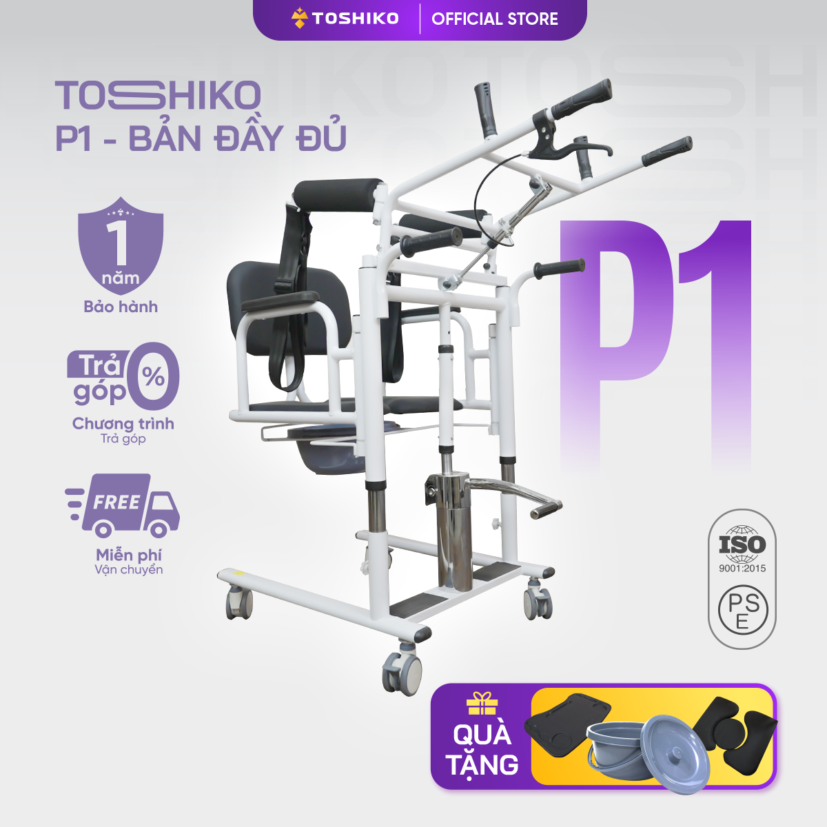  Ghế đa năng nâng hạ bệnh nhân tại giường Toshiko P1 đa năng 5 trong 1  có chức năng nâng hạ Xe di chuyển bệnh nhân bảo hành 1 năm 