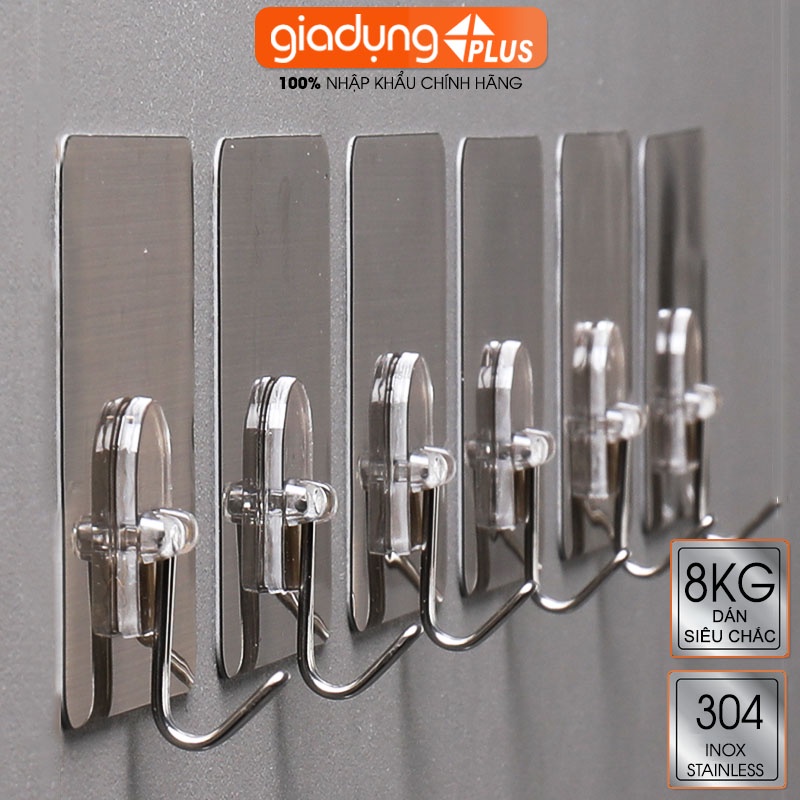 Móc treo đa năng inox 304 dán tường siêu chắc ShuangQuing