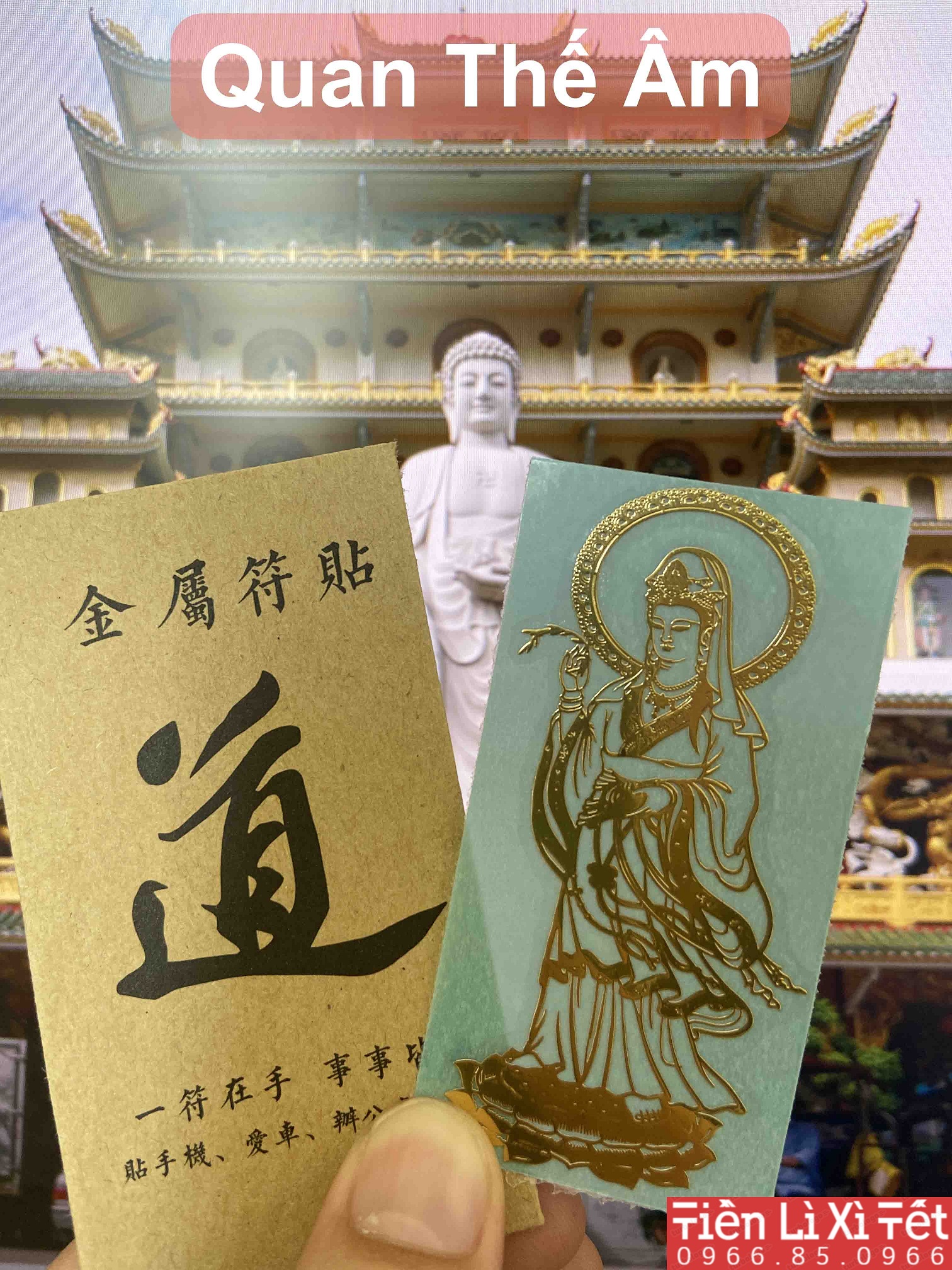 Linh Phù dán điện thoại, Linh phù tài lộc, Linh phù Quan thế âm