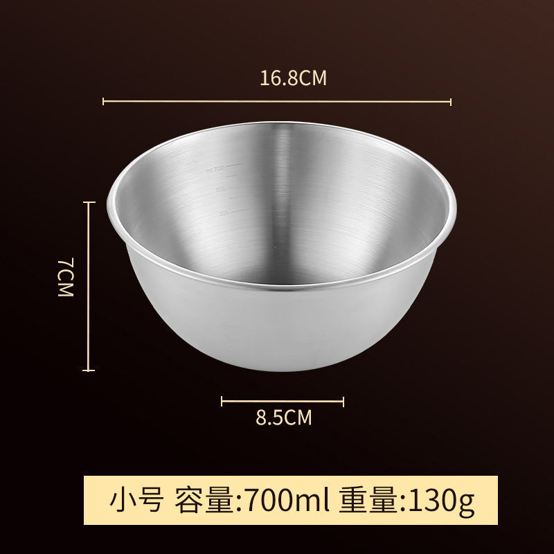 Bát Sắt Xuất Khẩu Sang Hàn Quốc ins304 Bát Mì Lạnh Dày Công Suất Lớn Có Dây Thép Không Gỉ Chống Rơi Không Biến Dạng Bát Salad Trái Cây Gia Dụng Cơm Nguội K
