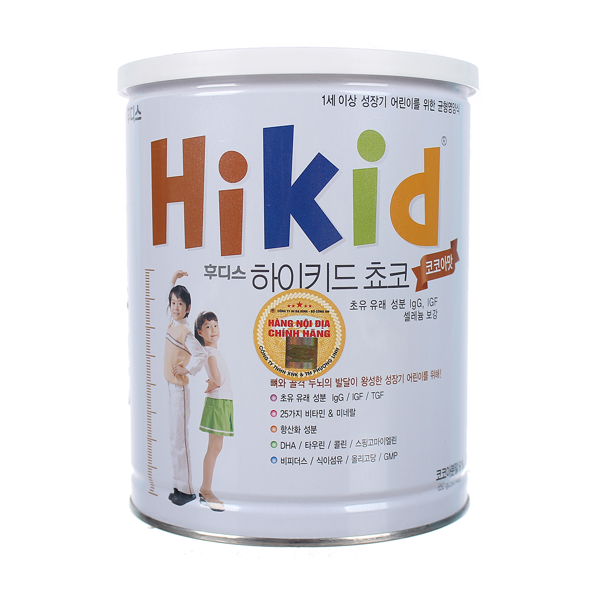 Sữa hikid vị socola 650g - hàng chính hãng