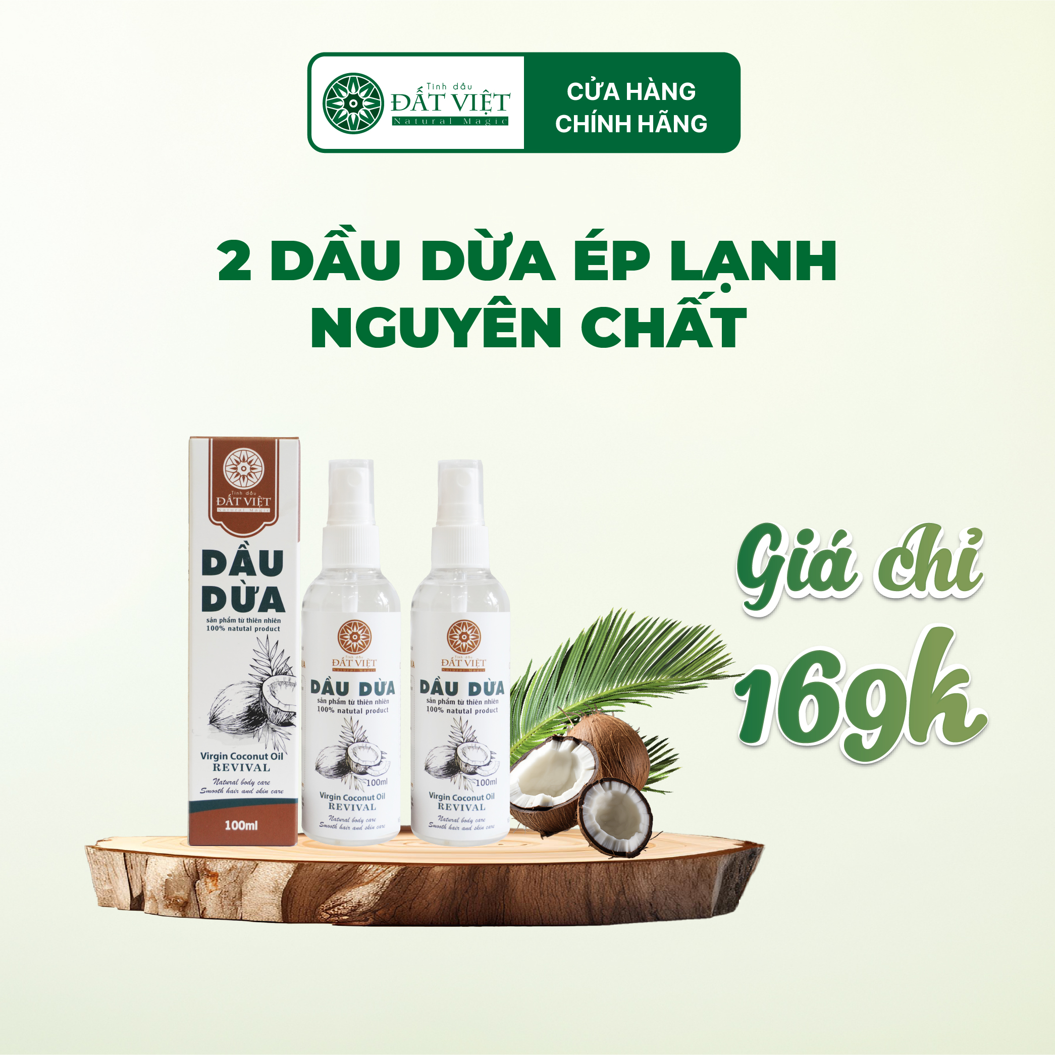 Dầu dừa ép lạnh nguyên chất dung tích 100ml - Tinh dầu dừa hữu cơ làm đẹp da, dưỡng tóc, dưỡng môi, làm dày mi