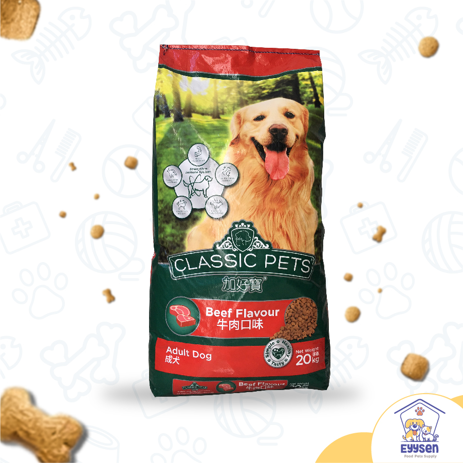 Thức ăn cho chó classic pets, hương vị thịt bò, chó trưởng thành, bao tải lớn 20kg - eyysen