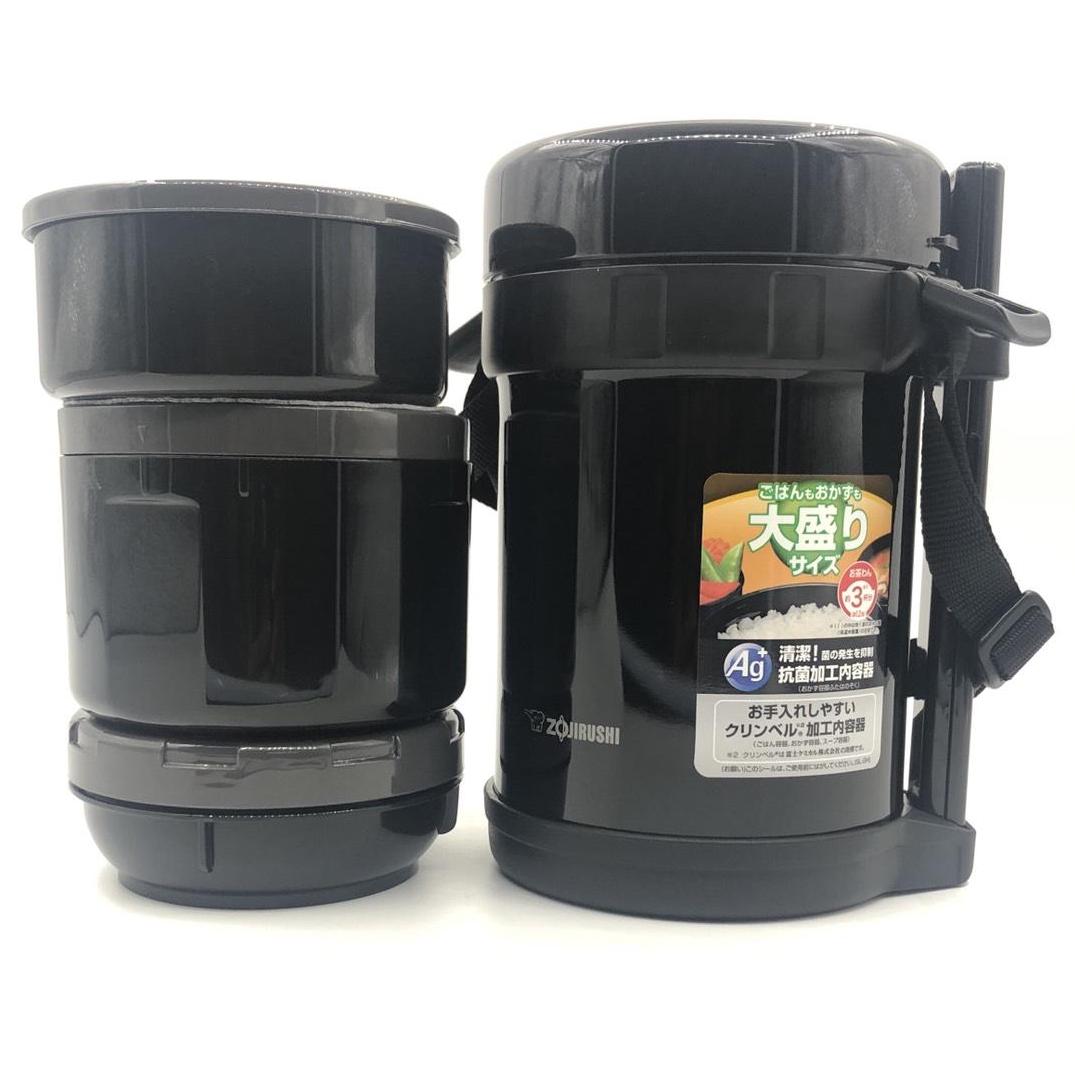 [HCM]Hộp đựng thức ăn giữ nhiệt Zojirushi SL-GH18-BA