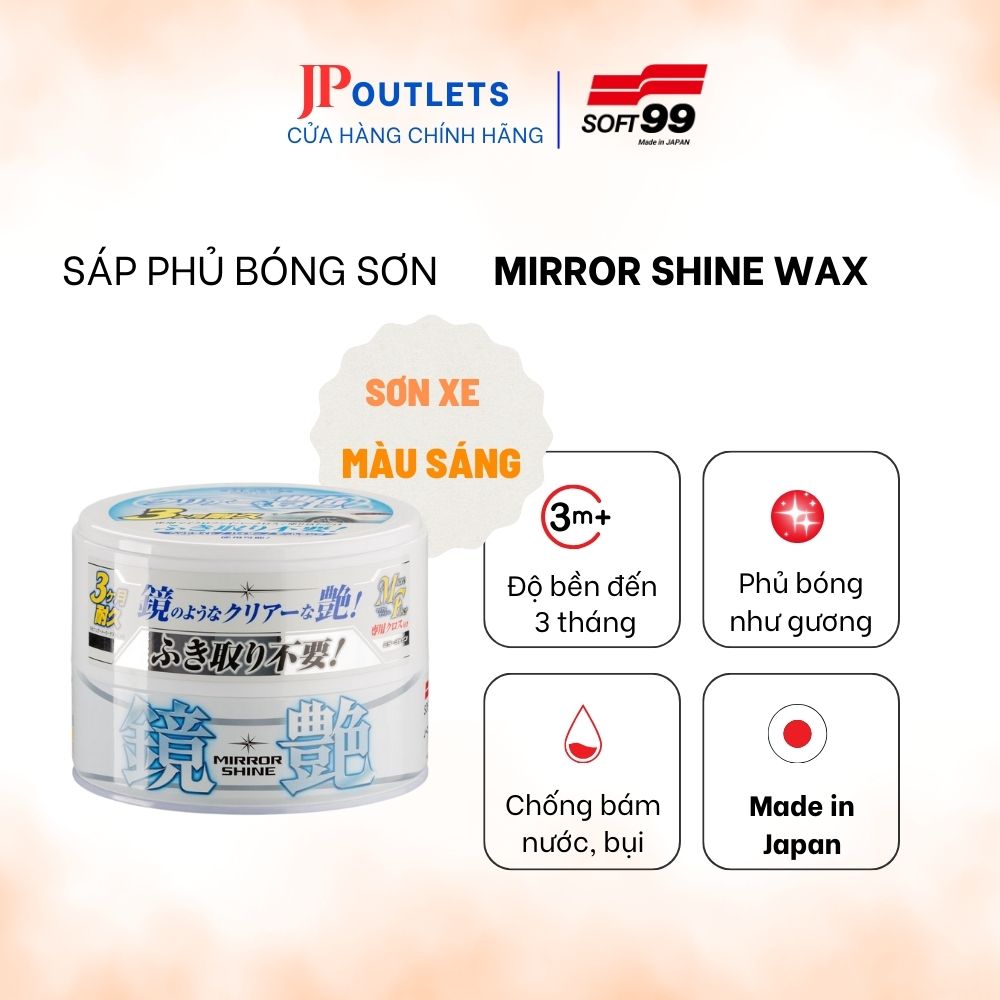 Sáp phủ bóng sơn xe màu sáng mirror shine wax light w-212 | soft99 japan