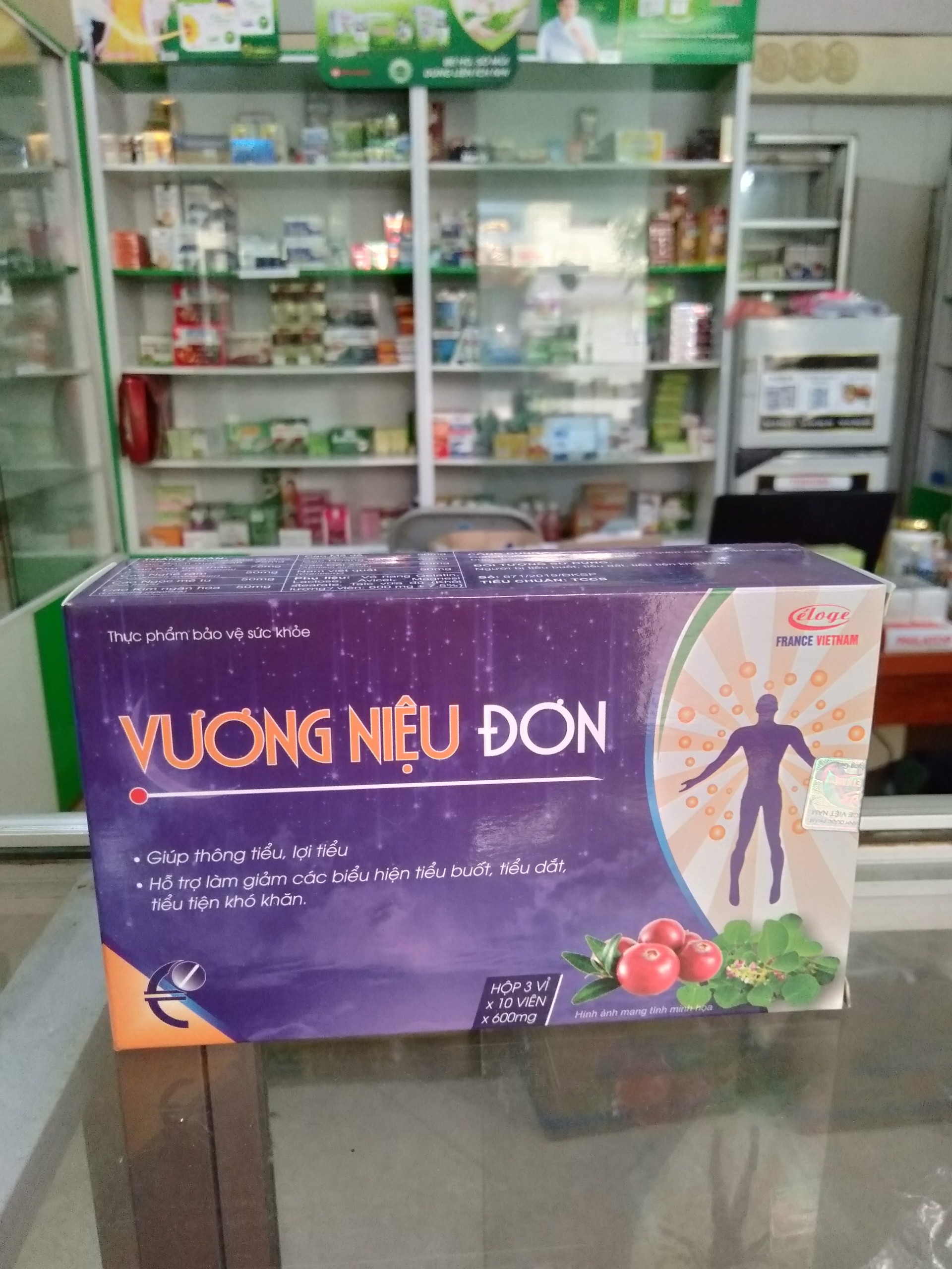 TPBVSK Vương niệu đơn- giúp thông tiểu, lợi tiểu, giảm tiểu buốt, tiểu dắt , tiểu tiện khó khăn- chứa cao bạch mao căn, kim tiền thảo, kim ngân hoa- Hộp 30 viên