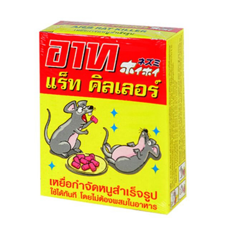 Thuốc diệt chuột , Kẹo diệt chuột tiêu diệt cả đàn chuột ARS Rat Killer Thái Lan 80GR
