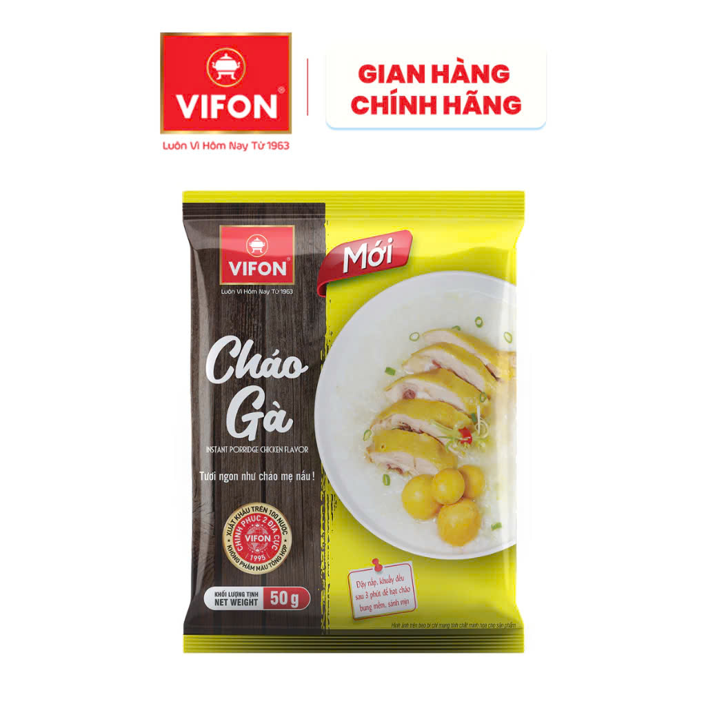 Cháo Gà VIFON 50g/ Gói