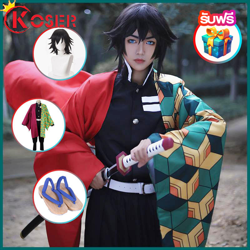 Giảm giá COSER KING Anime Demon Slayer: Kimetsu no Yaiba Cosplay Tomioka  Giyuu Kamado Tanjiro Costume Men wig shoe Kimono Costume Giày tóc giả nam -  BeeCost