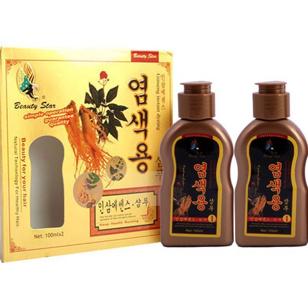 Bộ 2 chai dầu gội thảo dược đen tóc Beauty Star Hàn Quốc 100ml/chai