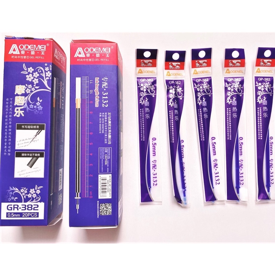 Hộp gồm 20 ruột bút gel bôi xoá được Aodemei loại tốt mực xanh/tím.
