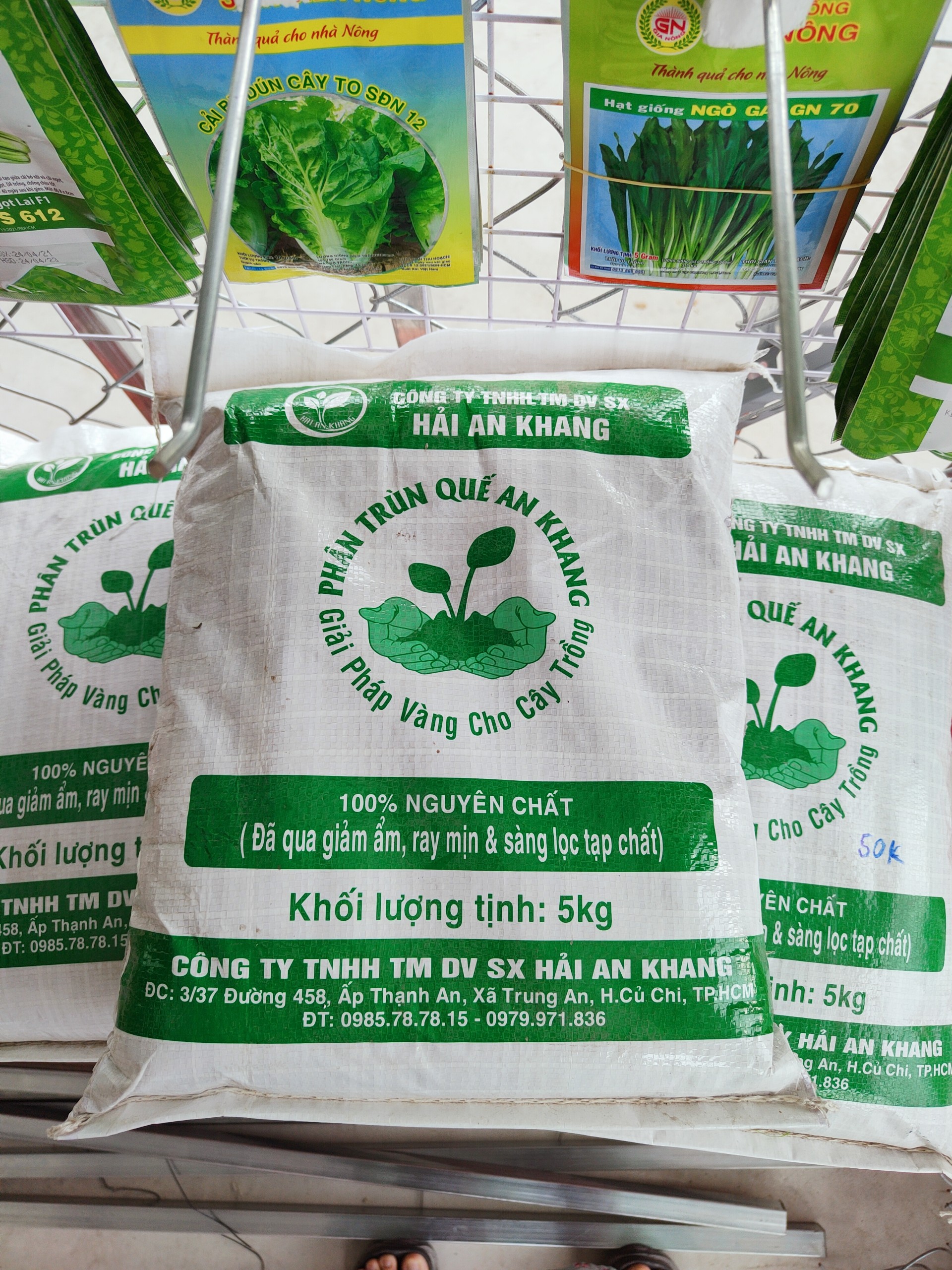 Phân trùn quế cao cấp 5kg - hatgiong24h
