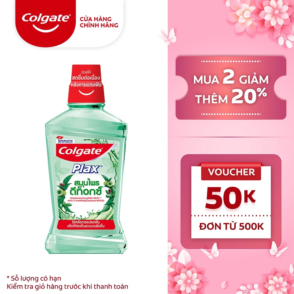 ♨✘❈  Nước súc miệng Colgate Herbal Detox 500ml