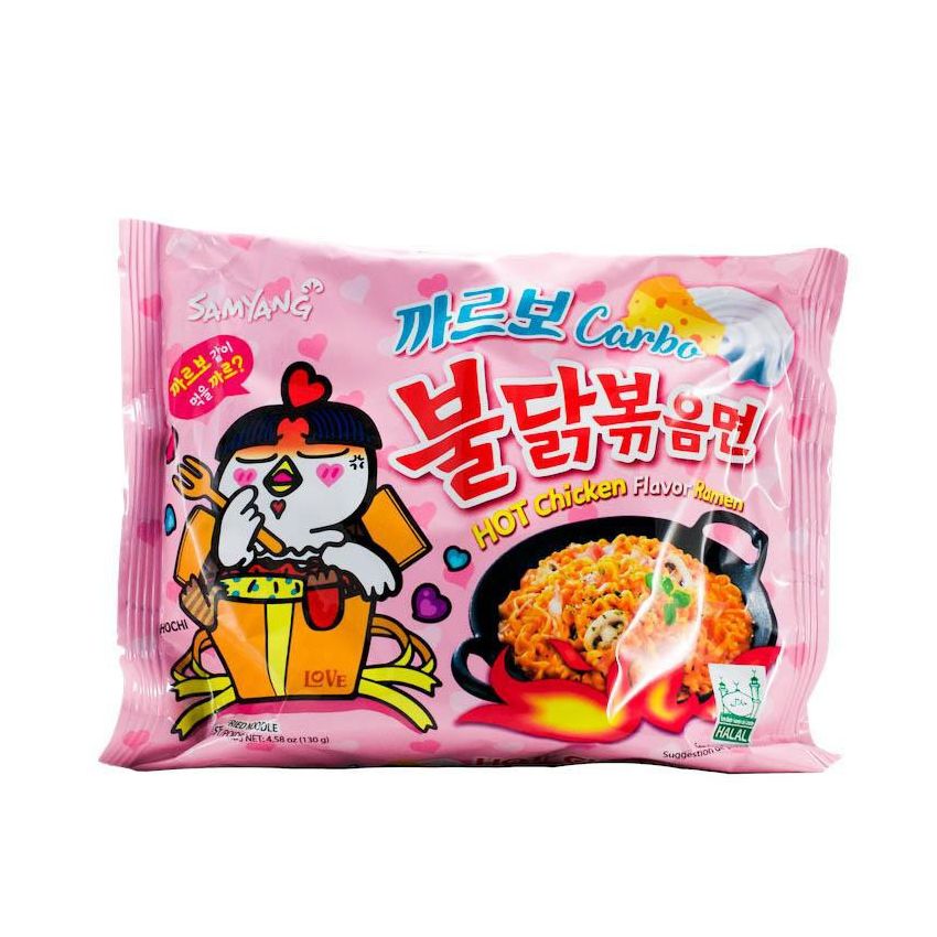 Mì Cay Samyang Carbo Sốt Kem Phomai Hồng Vàng Mỳ Hàn Quốc Trộn Khô 1 gói Đặc Sản 3 Miền dasa3mi