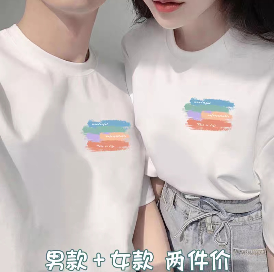 Áo đôi in logo 7 mầu siêu đẹp