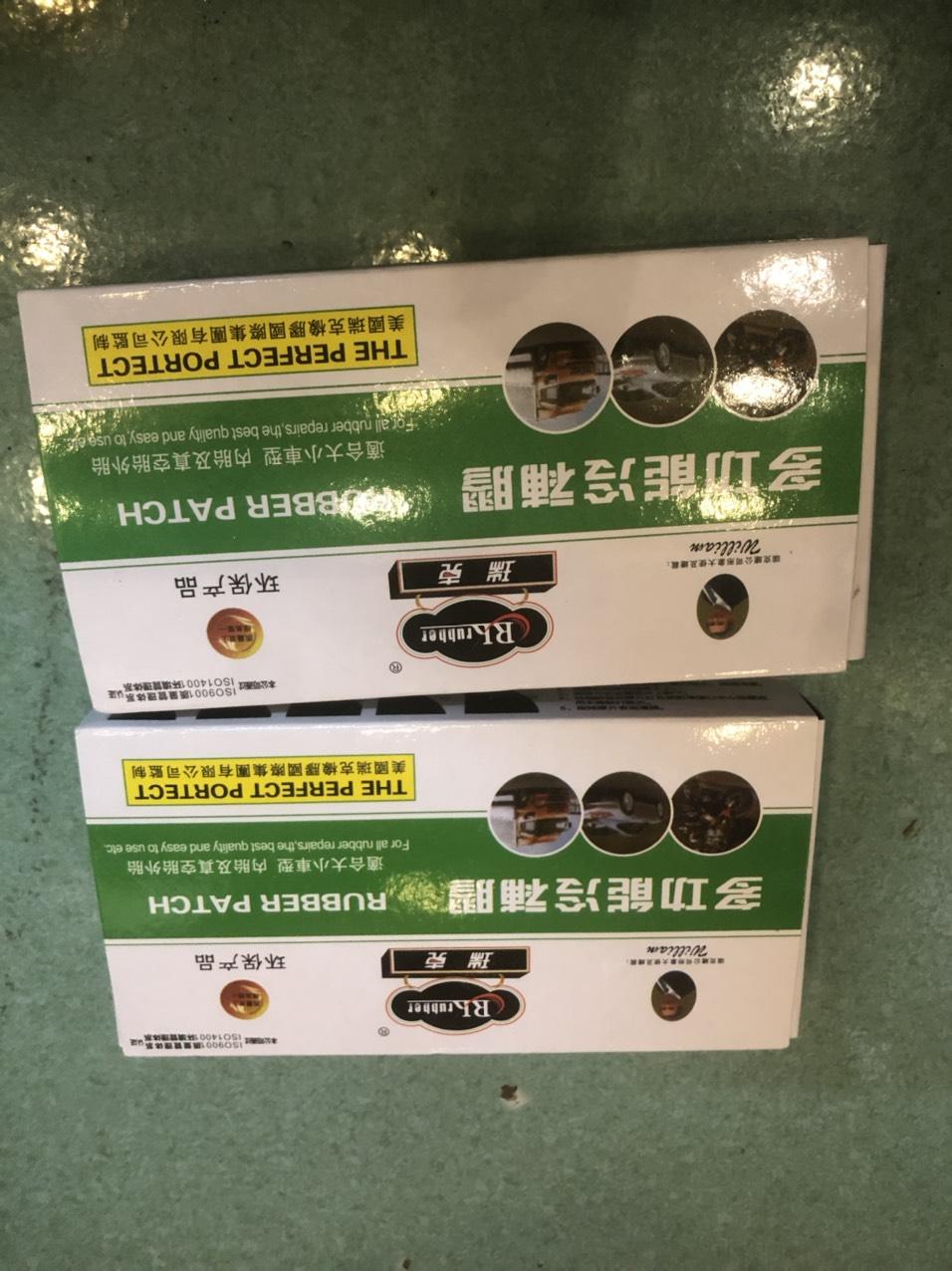 Hộp keo vá ruột 26 miếng