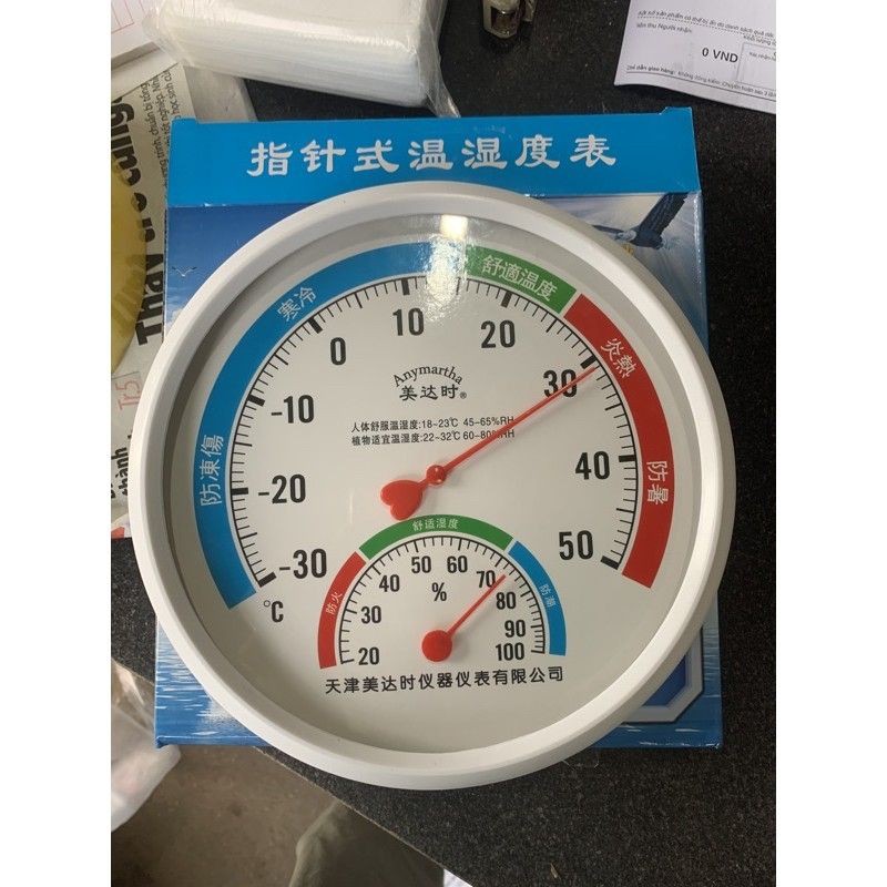 Đồng hồ đa năng đo nhiệt độ và ẩm độ vườn cây