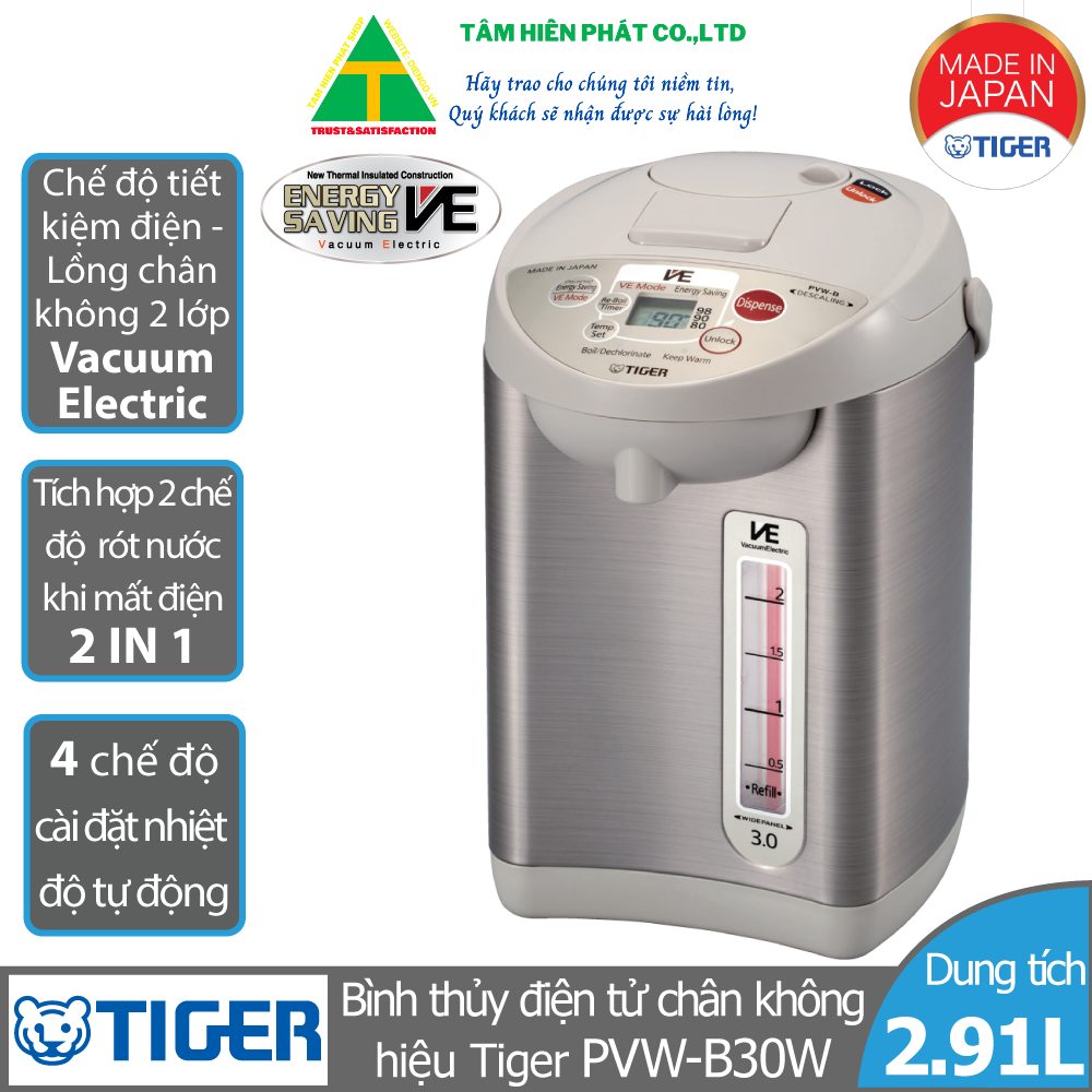 Bình thủy điện tử chân không 2.91 lít - tiger pvw-b30w - hàng chính hàng