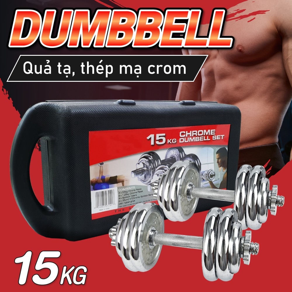 HCM GYM19 - Bộ tạ tay cao cấp đa năng điều chỉnh mới nhất 2021 (15kg/20kg/30kg) có thanh nối tạ