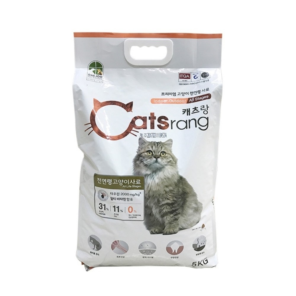 Thức ăn Me-o Catsrang  thức ăn cho mèo dành cho mèo mọi lứa tuổi-