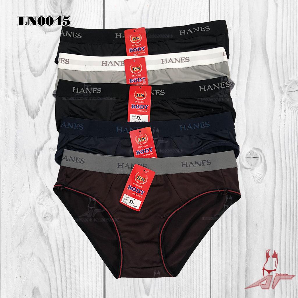 [HCM]10 Quần lót nam - Thun lạnh 4 chiều - Lưng bản nhỏ - LN0045x10