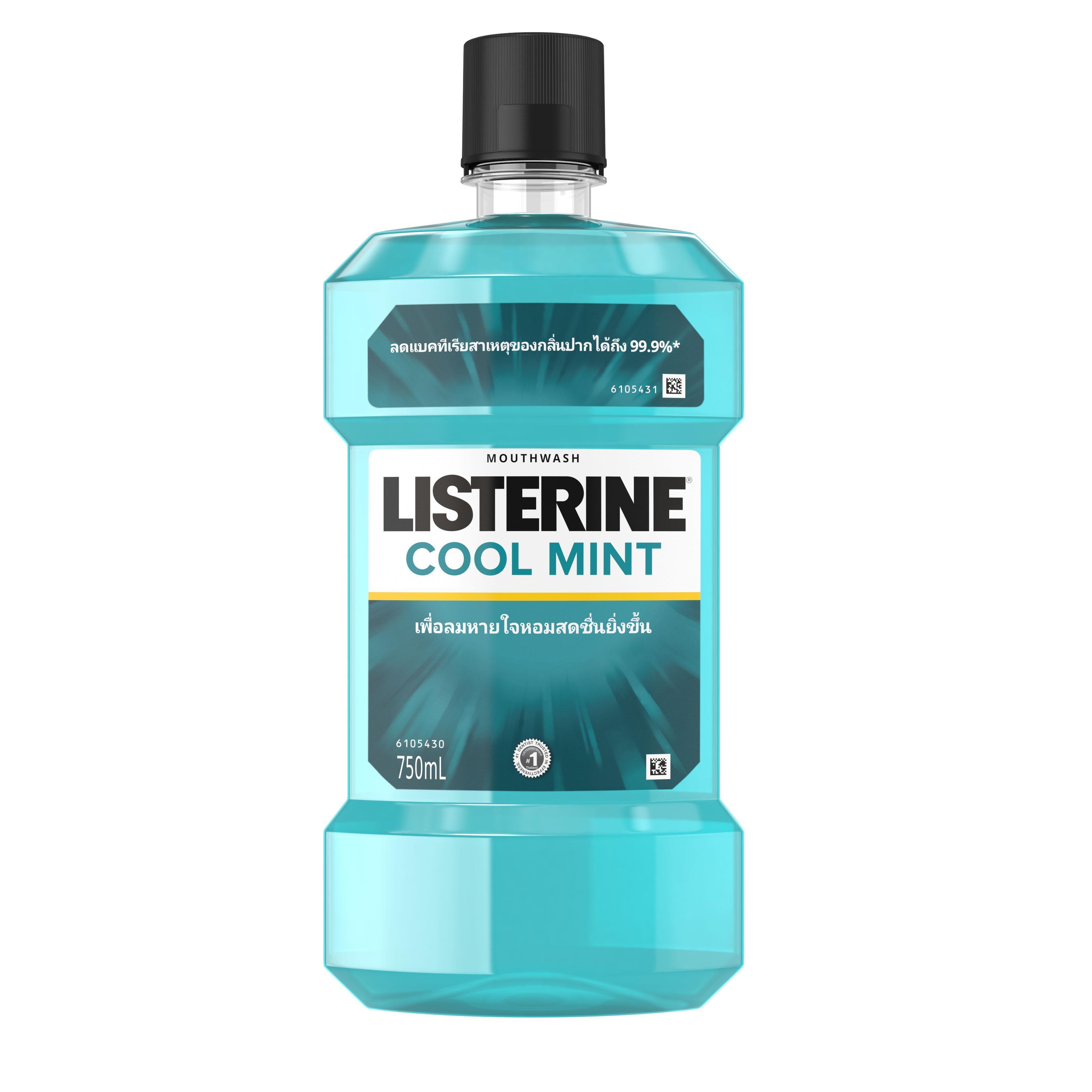 Nước súc miệng LISTERINE 750ml