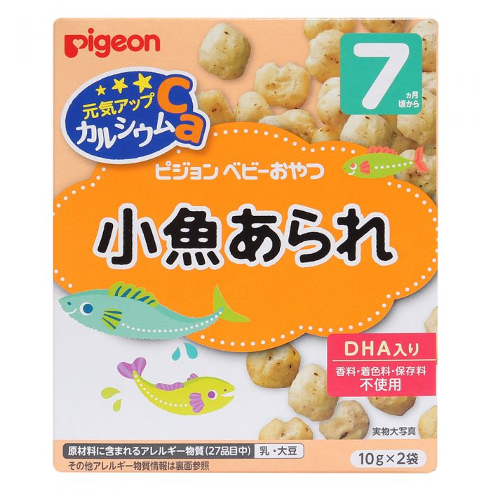 Bánh ăn dặm cho bé PIGEON Nhật vị cá DHA cà rốt từ 7 tháng