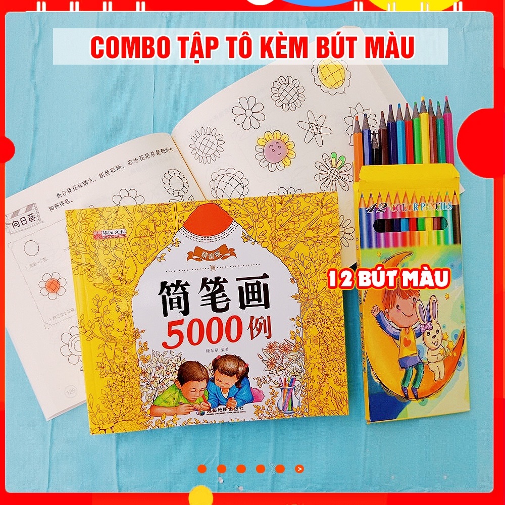 Sách tập tô, vẽ 5000 hình KÈM HỘP BÚT CHÌ 12 MÀU giúp bé tập cầm bút, vẽ tranh