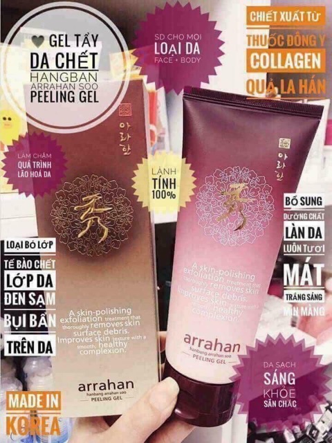 [HCM]Kem  tẩy  tế  bào  chết Arrahan chiết xuất nhân sâm Hàn Quốc tẩy  tế  bào  chết nhân sâm Hàn Quốc tẩy  da  chết  Arrahan tẩy  da  chết nhân sâm Hàn Quốc