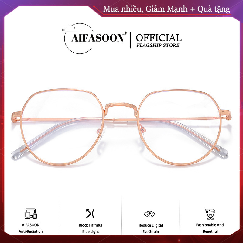 AIFASOON Cái Mới Chống ánh Sáng Xanh Kính Cổ điển Tài Liệu Bộ Nhớ Không Thường Xuyên Gọng Kính Người Nổi Tiếng Trên Internet Sinh Viên Gương Phẳng