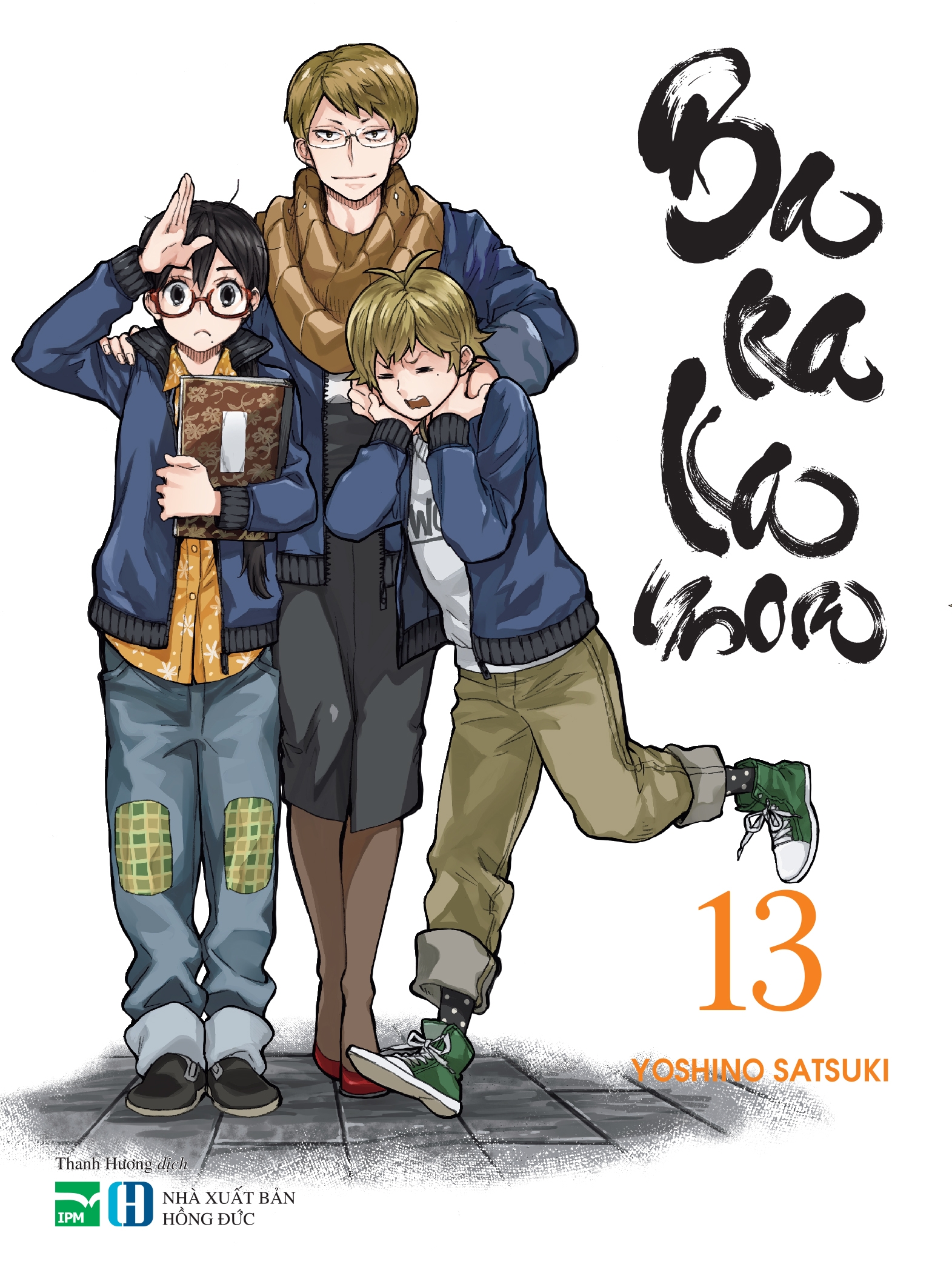 Fahasa - barakamon - tập 13