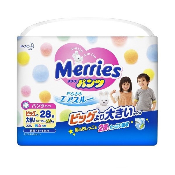 Tã/bỉm quần merries nhật bản size xxl - 26 miếng