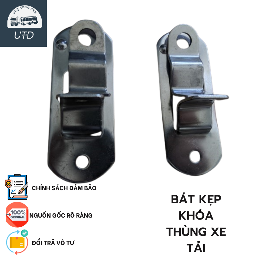 Stainless Steel Truck Bed Door Lock Clamp Giá 21,000 Đồng*Miễn phí vận chuyển