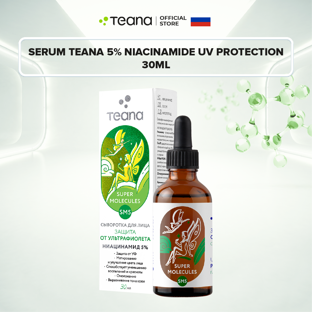 Serum Teana 5% Niacinamide UV Protection kiềm dầu, ngừa mụn