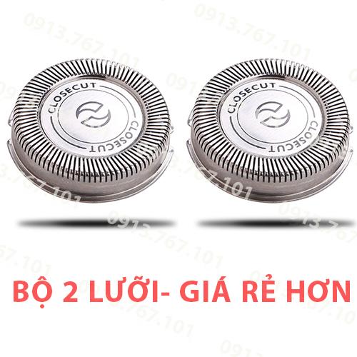 COMBO 2 mắt lưỡi cạo râu thay thế cho các máy Philips 2B134