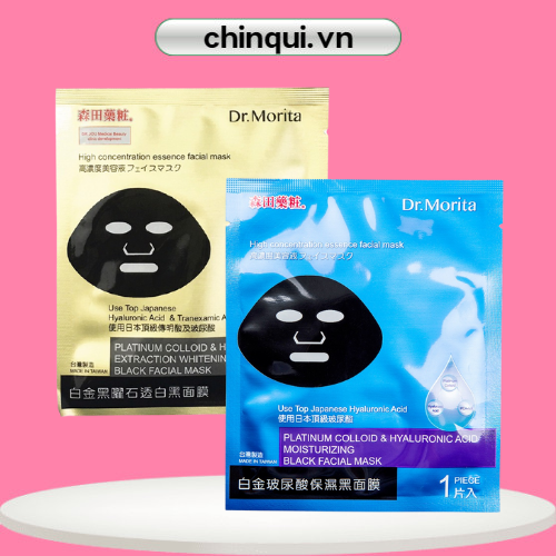 [HCM]Mặt Nạ Ngọc Trai Đen Dưỡng Da Dr.Morita Black Facail Mask 30g