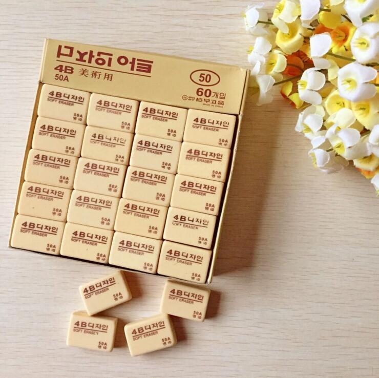 Tẩy bút chì hàn quốc 2b hộp 30 cục - cỡ lớn